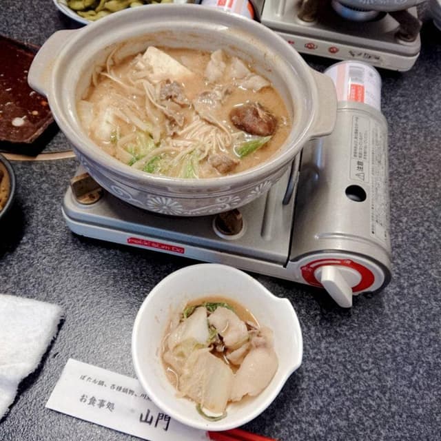 お食事処 山門 - サブ画像2