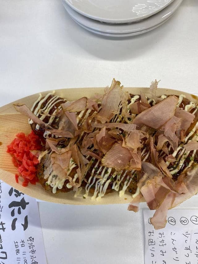 ときたこ - サブ画像2