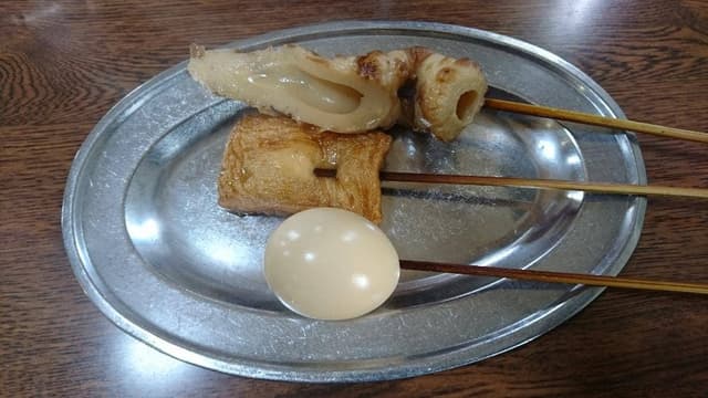 さち - サブ画像3