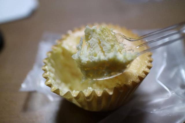 ノルディックファーム 遠軽本店 - サブ画像1