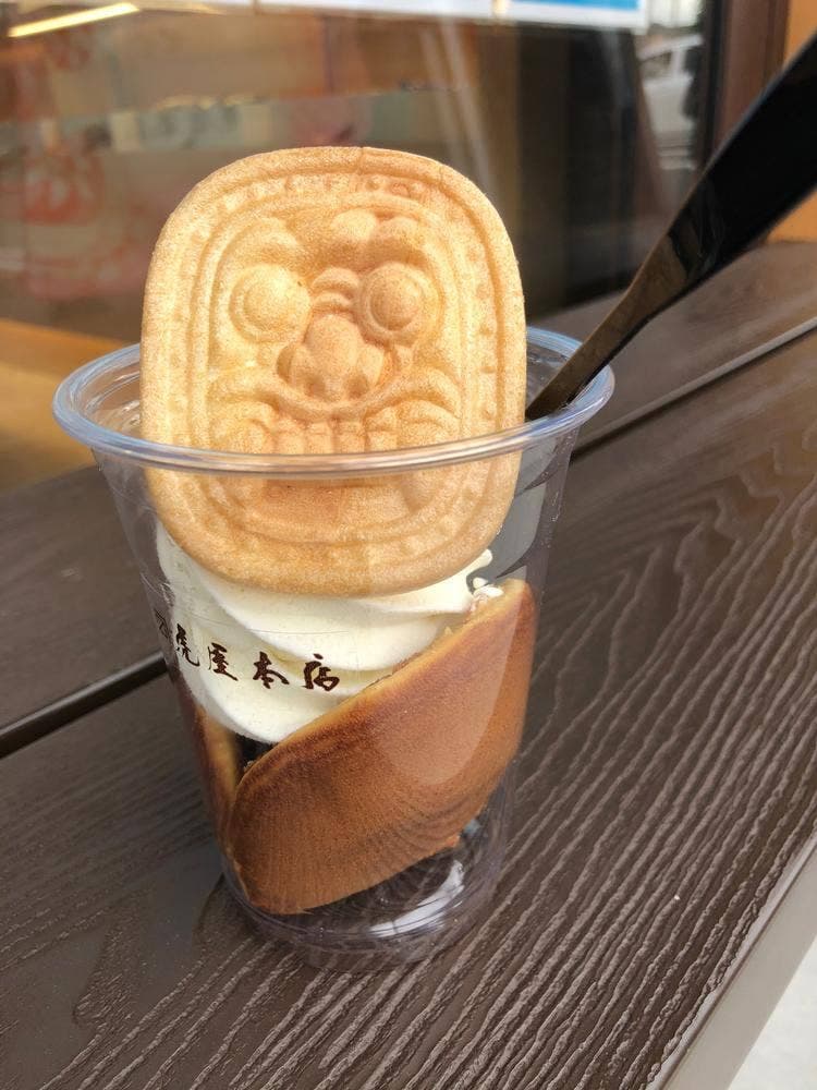 虎屋本店 伊勢崎店