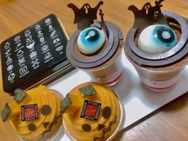 ポアール・アントレ あべのハルカス店 - サブ画像2
