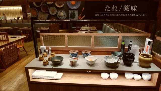 しゃぶしゃぶ あんず畑から - サブ画像2