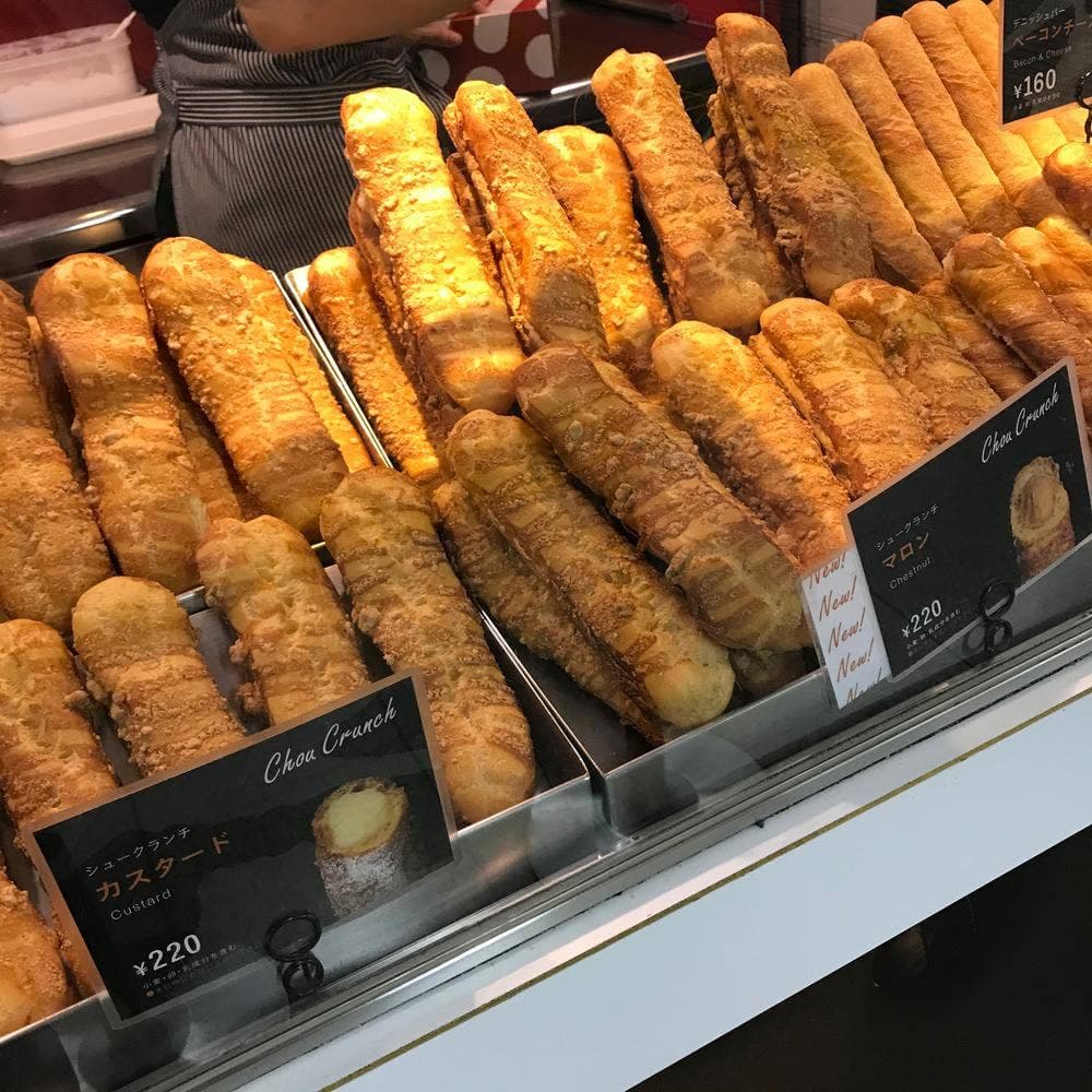 デニッシュバー 西梅田店