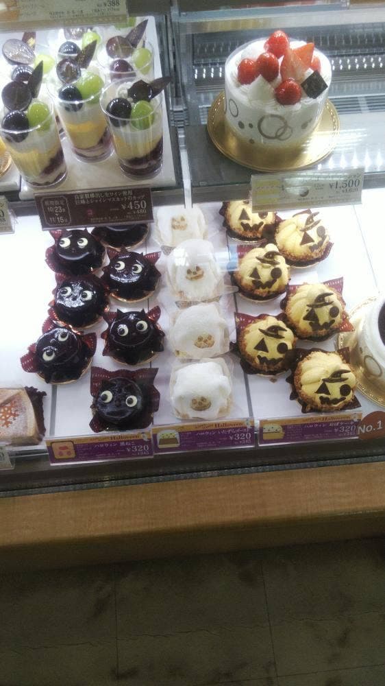 シャトレーゼ 明石土山店 - サブ画像3