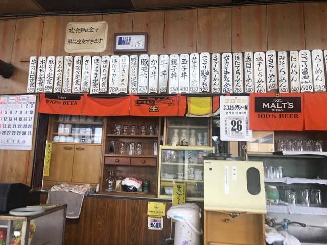 はまなすドライブイン - サブ画像3