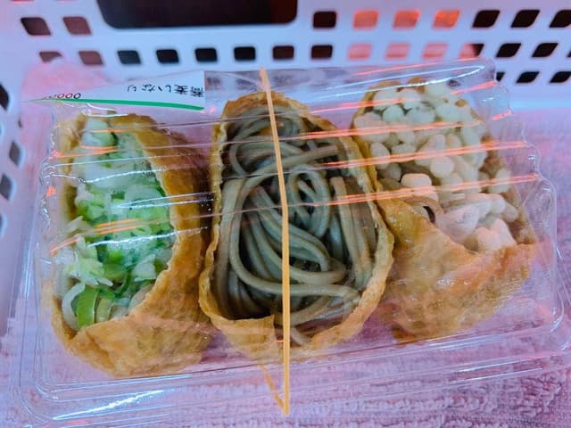 おもてなし広場 農産物直売所やひこ - サブ画像1