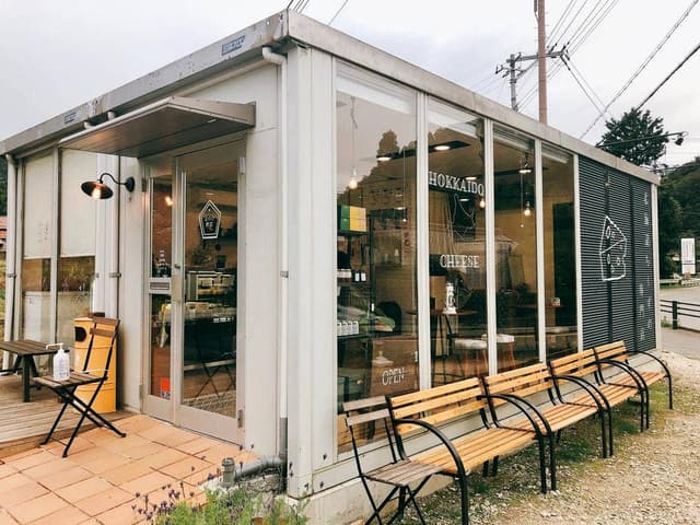 ほのか商店 - サブ画像3