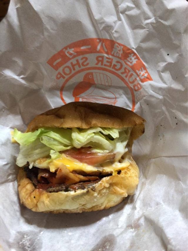 SASEBO BURGER Bell Beach - サブ画像1