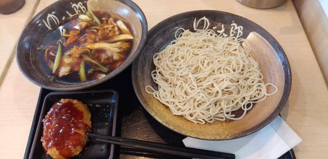 ゆで太郎 もつ次郎 東雁来店 - サブ画像3