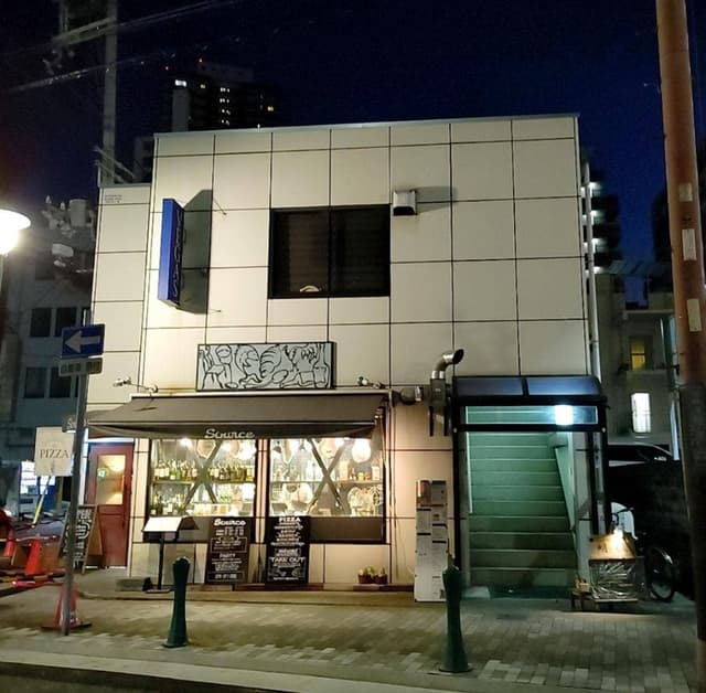 だし文 - サブ画像3