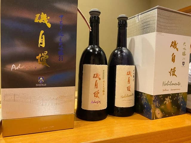 鮨義心 - サブ画像1