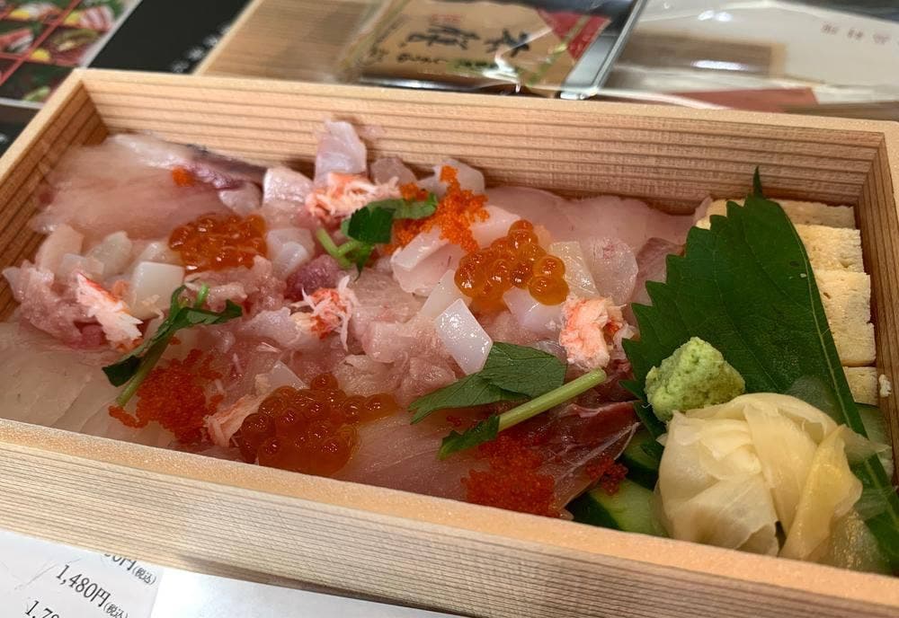 新潟みず穂