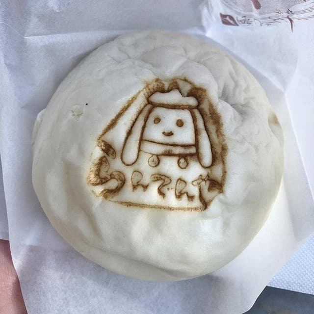 らんでんや 嵐山駅 はんなり・ほっこりスクエア - サブ画像3
