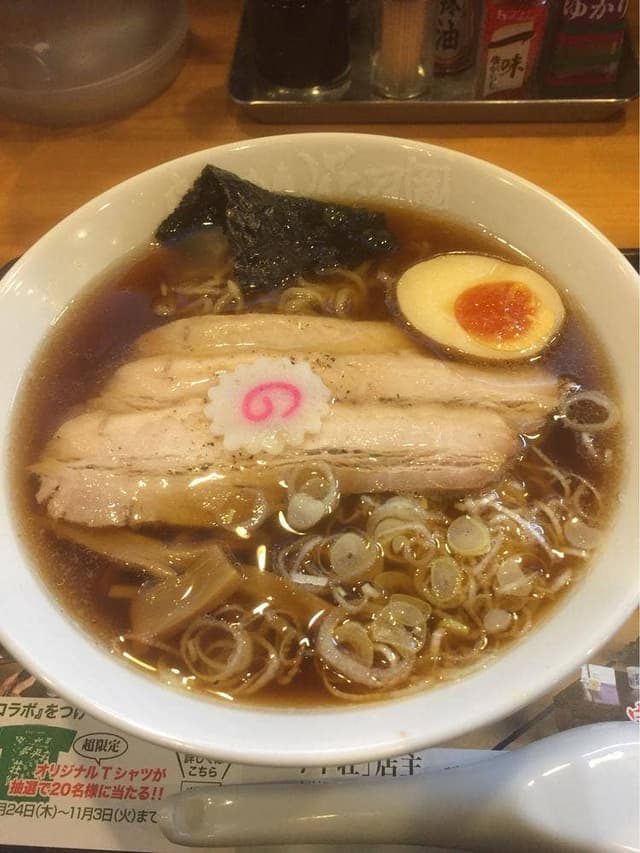 ニンニクげんこつラーメン花月嵐 追浜店 - サブ画像1