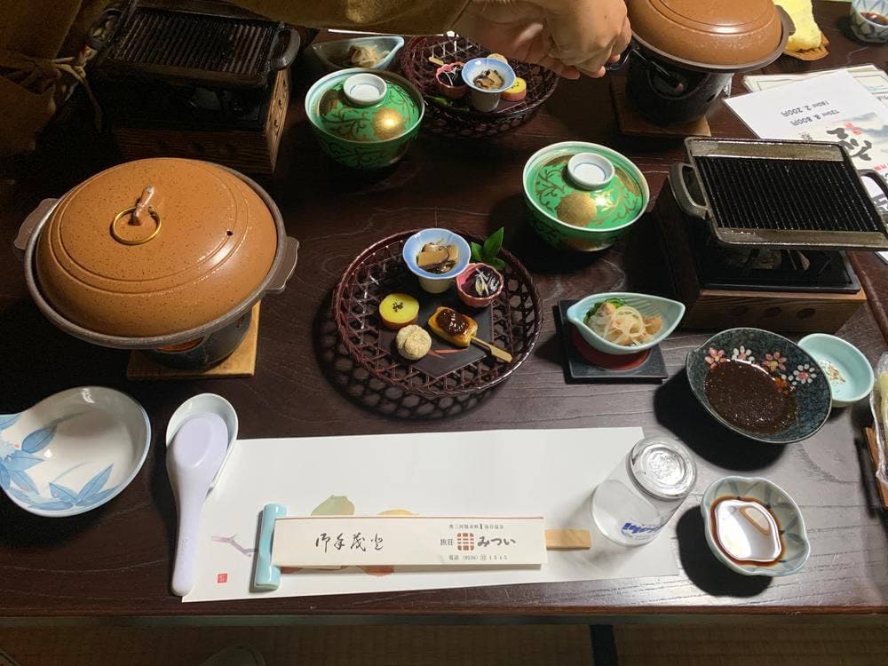 旅荘 みつい