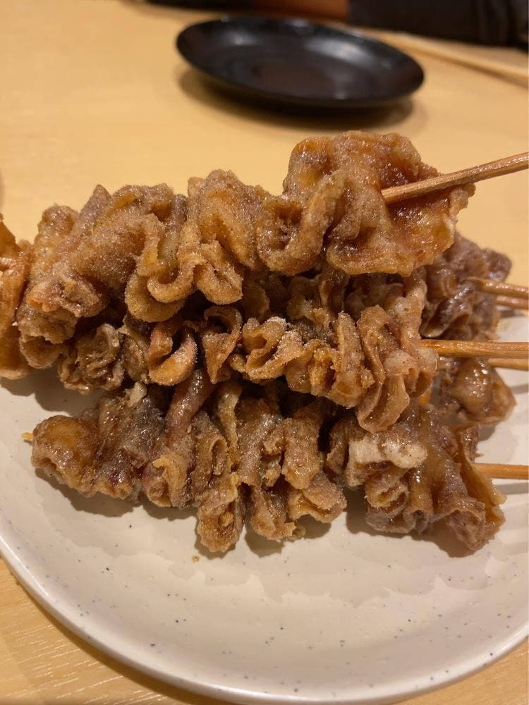 新時代 四日市店