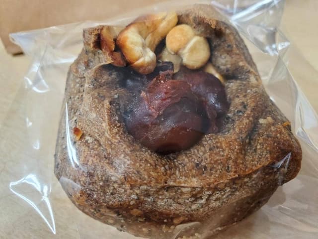 ultra bake shop and coffee - サブ画像1