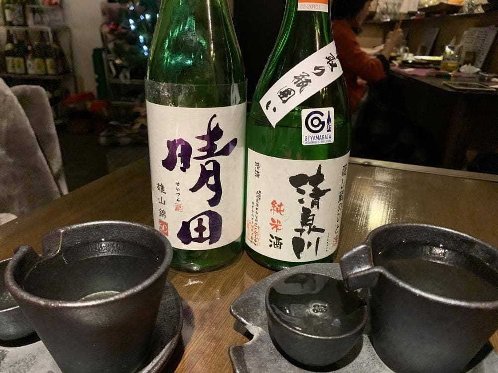 さかぐら もぐら