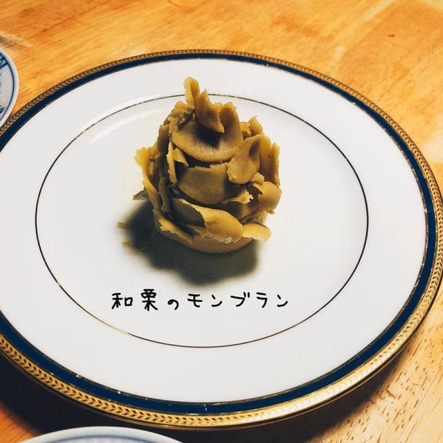 喫茶 satori - サブ画像1