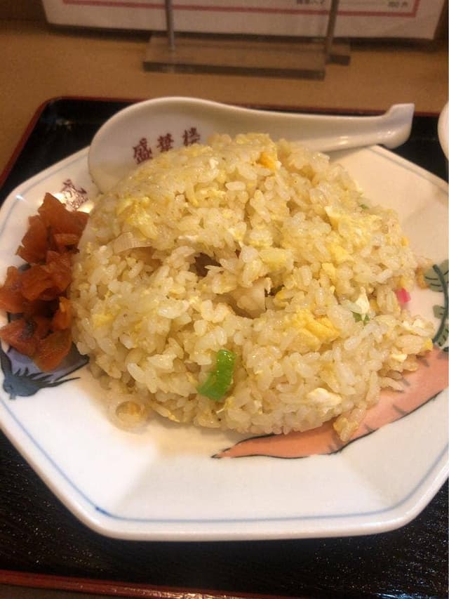 中華料理 盛華楼 - サブ画像2