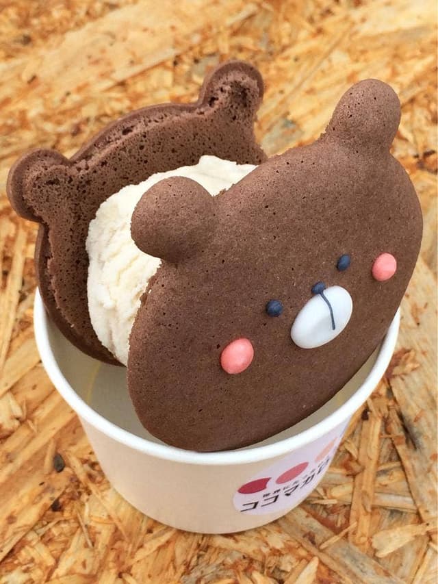 ココマカロン - サブ画像2