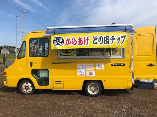 からあげ しん家 - サブ画像1