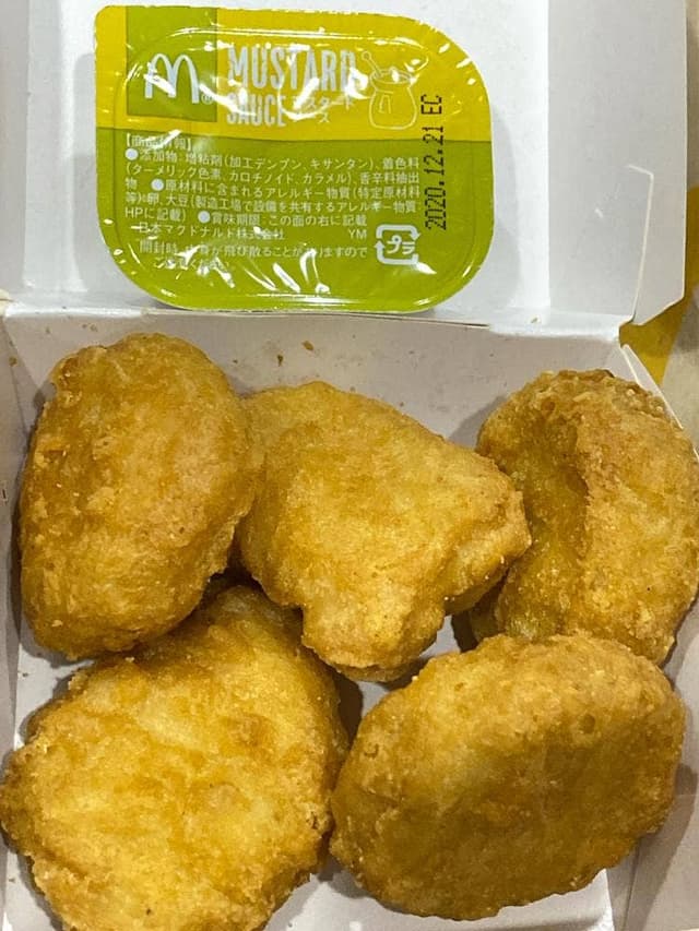 マクドナルド 葛西店 - サブ画像2
