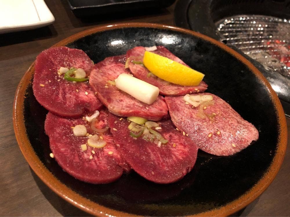 テナム