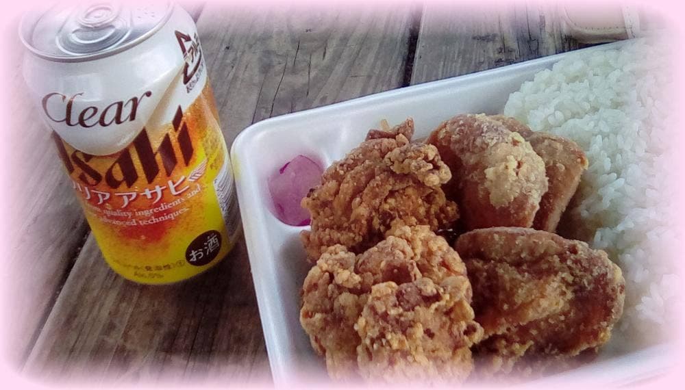 元祖からあげ本舗 ゲンマル 朝生田店