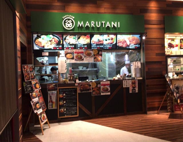 とんかつ・かつ丼 MARUTANI ブランチ神戸学園都市店 - サブ画像2