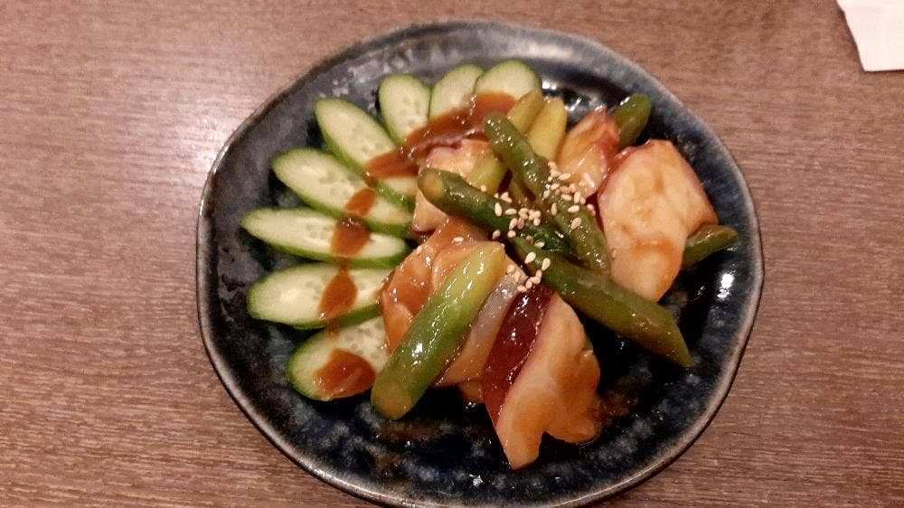 夷
