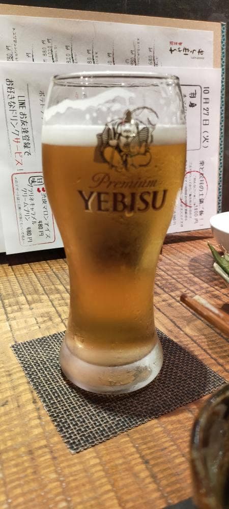 酒菜庵 ちゃぼうず - サブ画像3