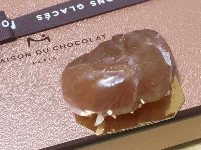 ラ・メゾン・デュ・ショコラ 大阪タカシマヤ店 - サブ画像1