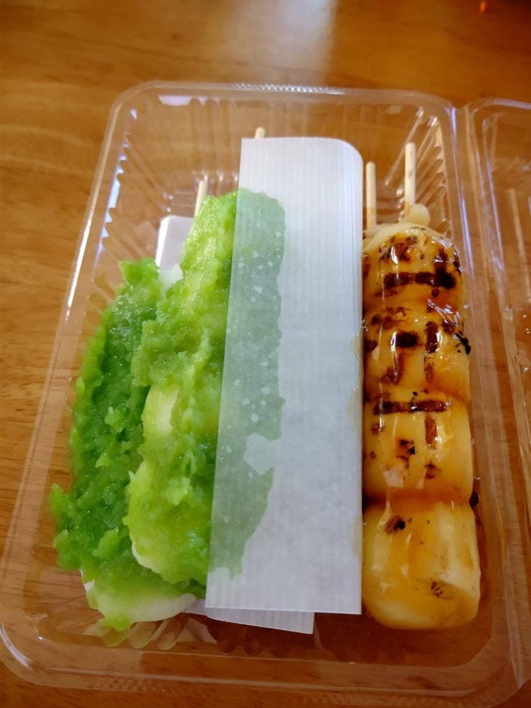 たかのチェーン 大泉店