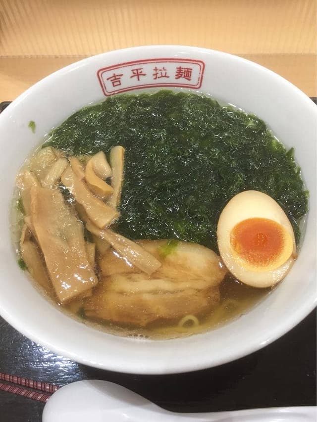 吉平らーめん EXPASA御在所下り - サブ画像3