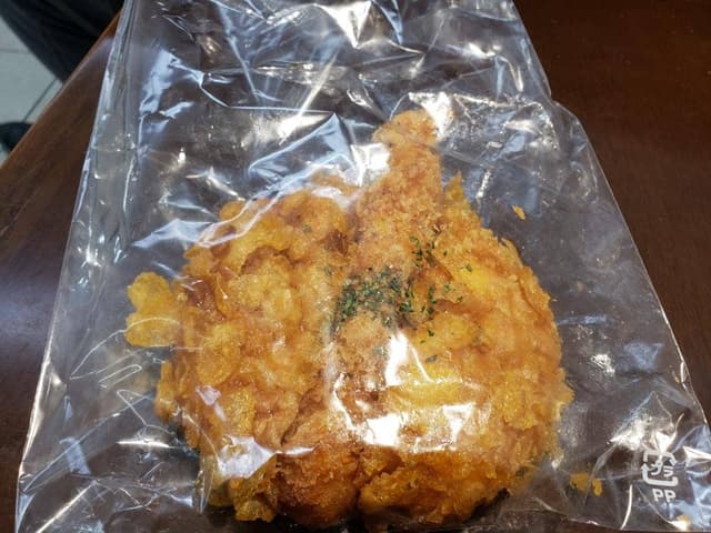 箱根ベーカリーセレクト 海老名SA店 - サブ画像2