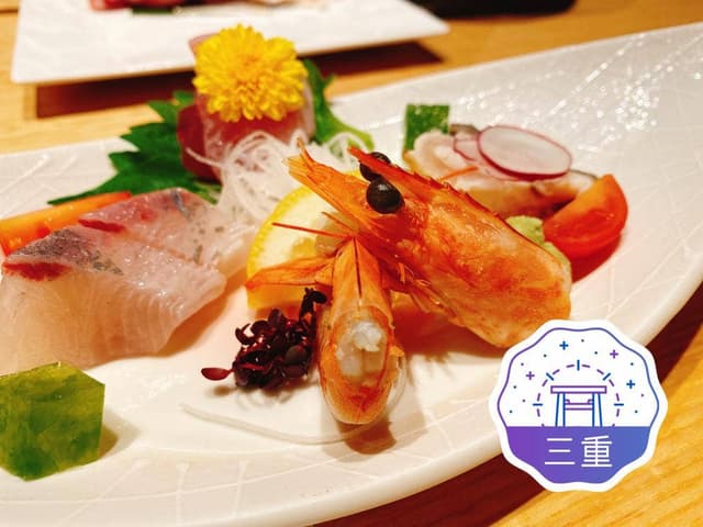 大石屋 - サブ画像3