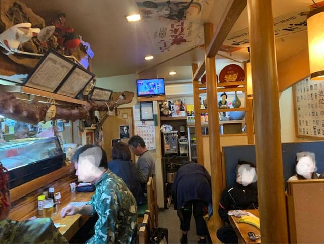 きたじ - サブ画像1