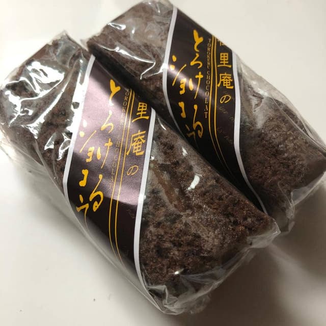 樹里庵 - サブ画像1