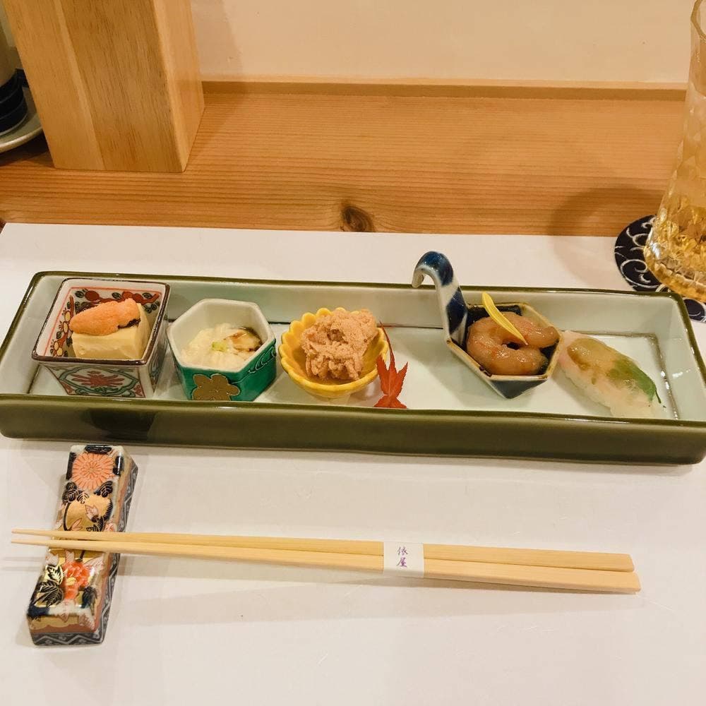 依屋