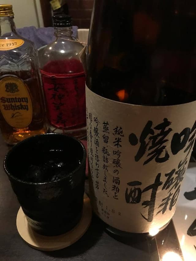 一合一縁 - サブ画像1