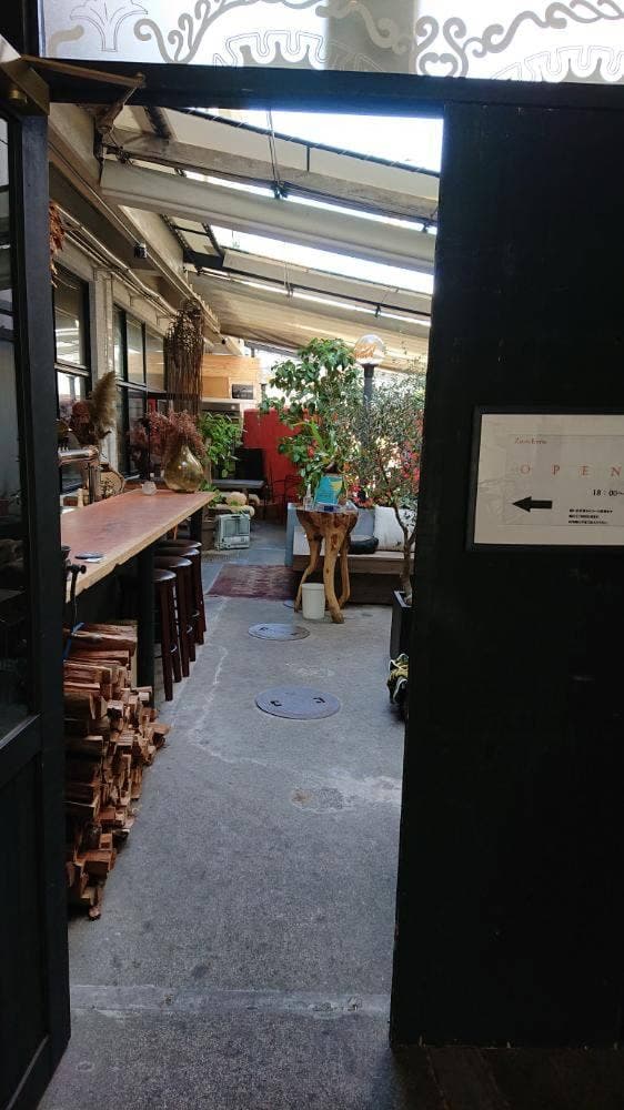 SUNNY AND BROWN - サブ画像2