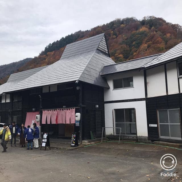 雄川閣 お食事処 - サブ画像3