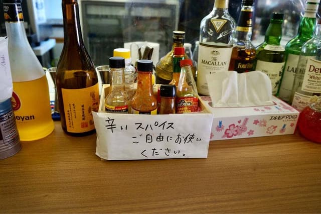 トゥリトゥリカレー - サブ画像1