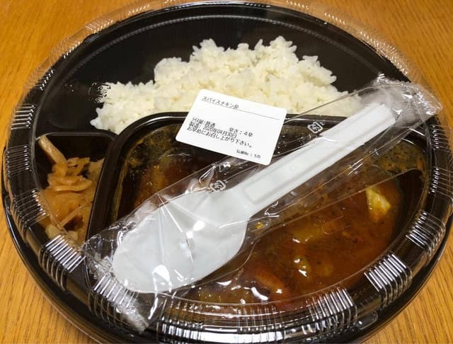 カレーハウスCoCo壱番屋 JR錦糸町駅南口店 - サブ画像3