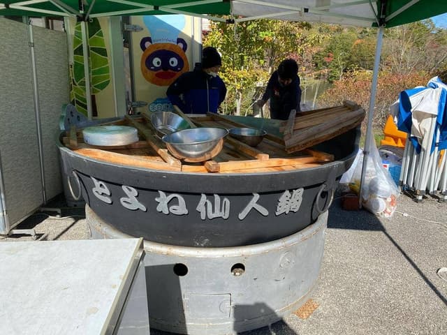 茶臼山 つみきハウス - サブ画像1