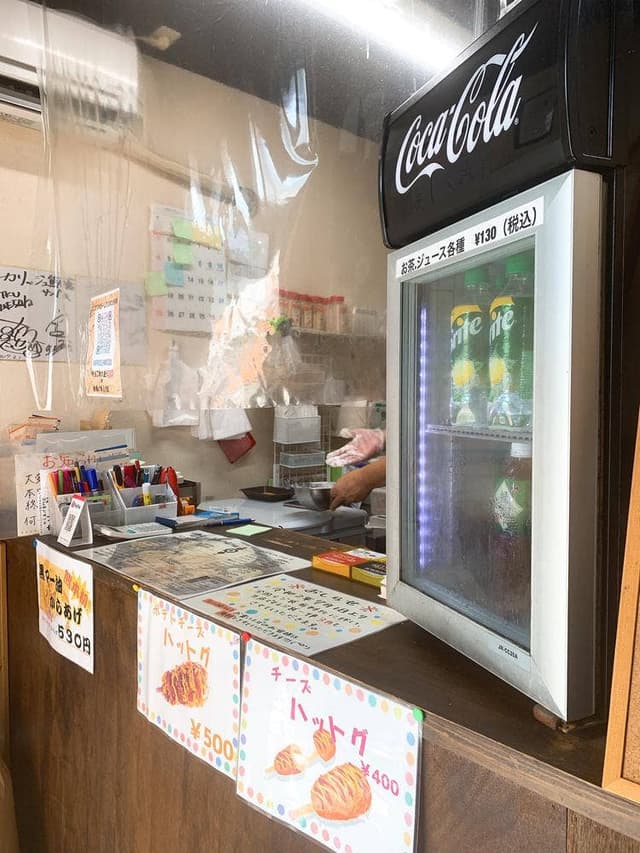 からあげやカリッジュ 熊本店 - サブ画像1