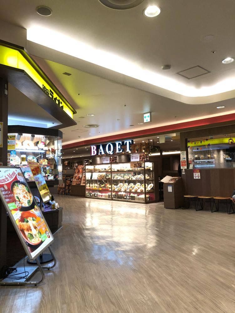 バケット ジョイナス横浜店