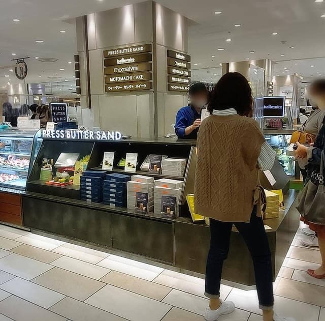 PRESS BUTTER SAND 神戸大丸店 - サブ画像1